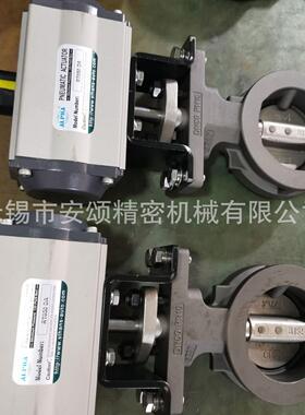 ALPHA双偏心蝶阀DN80 WCB SS304 吸干机蝶阀 DN65 DN80 WCB SS304