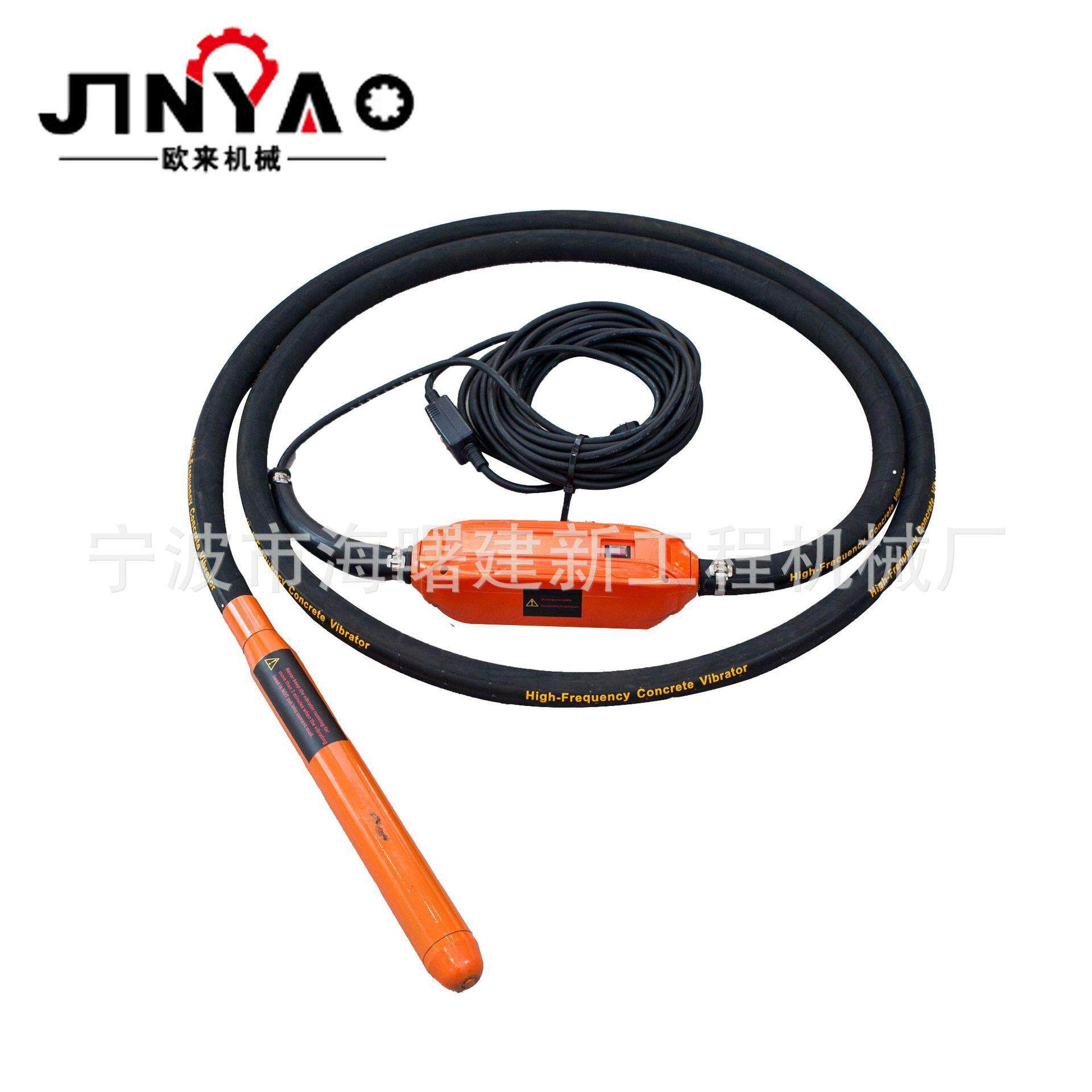 高频混凝土振动棒插入式手提捣固棒机械配件内置电机静音高频棒