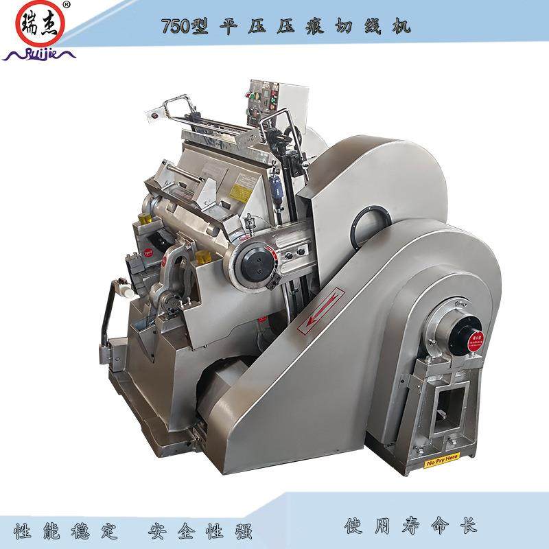 纸盒纸箱中空板模切机压痕机 厂家直销压痕手动模切机,机械设备,印刷设备,淘宝优惠券,粉丝福利购,淘宝优惠卷