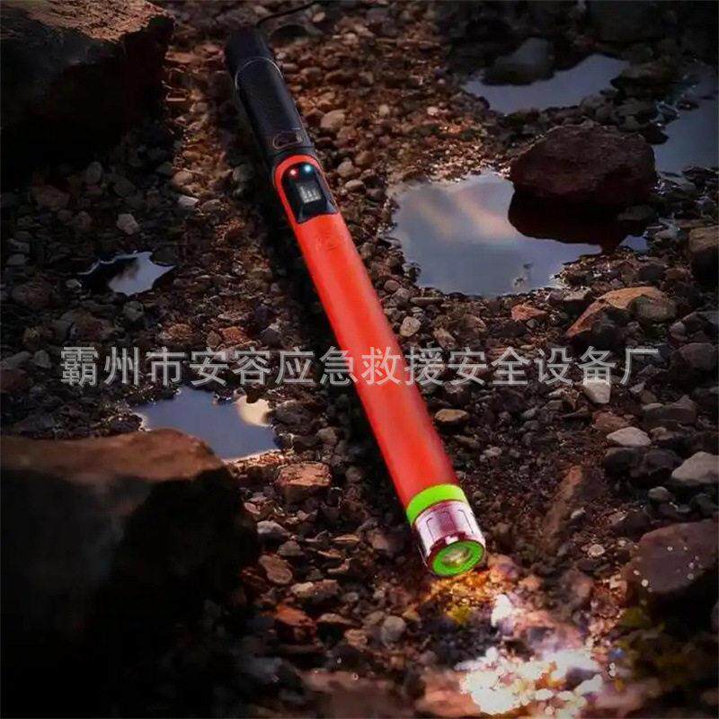 安全预警功能漏电故障探测仪安全防护探测距离0~150米