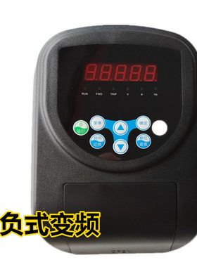 潜水泵控制柜变频器恒压供水变频压力控制箱全自动单相三相管道泵