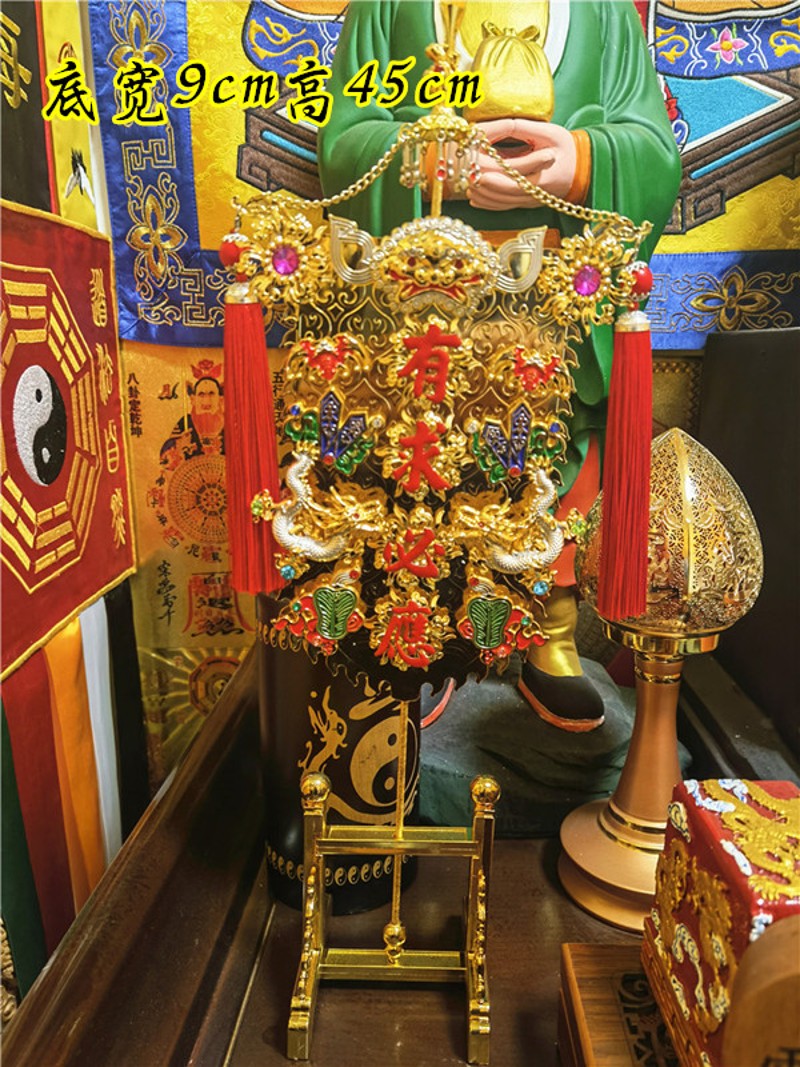 应教用品帅旗道法自然万法宗坛有求必道道迎圣驾帅旗恭家法坛用品