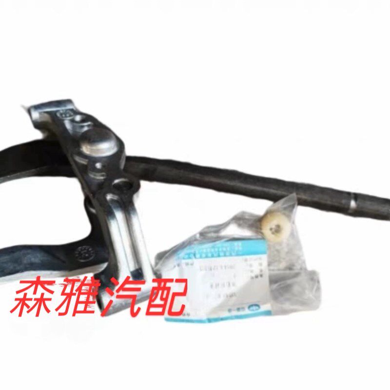 一汽森雅S8换M800操挡纵机构修理包手动变速箱换挡杆挂档杆线胶套