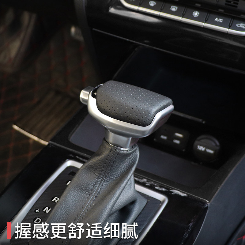 现代领把名图索纳塔九朗动途飞胜机式档动内饰改装换挡杆把头手球