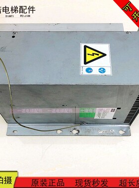通力电梯变频器KDL16L 现2A 14A 9M953503G21 KMK53503G421货出售