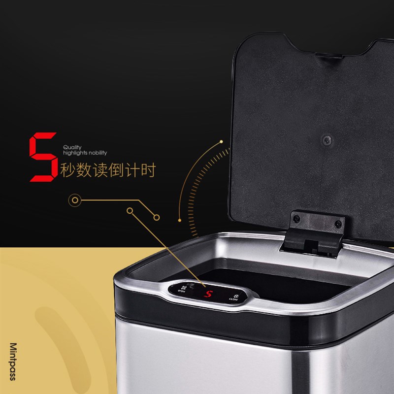 家AH智能感应式垃圾桶J用客厅卧室圾房办公室带有盖全自动垃厨筒