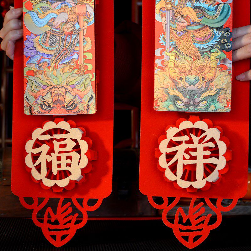 立体门神带对联张飞关羽楼房入户防盗单门小春联毛毡diy创意装饰