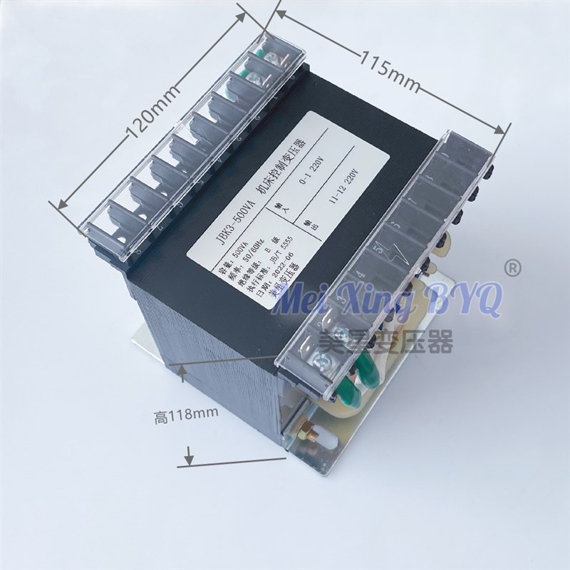 500W 安全隔离变压器 220V变220V 实验室维修隔离抗干扰1比1输出