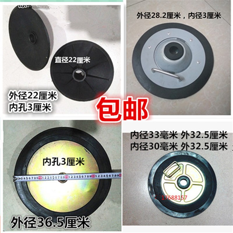气动黄油机配件 黄油泵压油盘 黄油加注机压盘 注油泵黄油枪配件