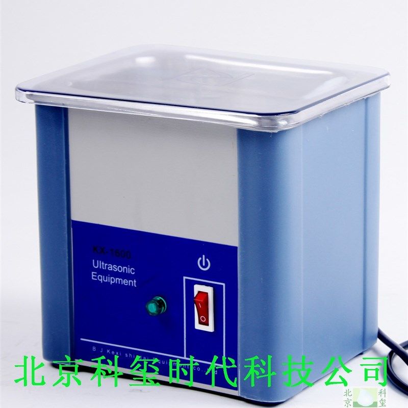超声波清洗机眼镜首饰自行单车链条齿轮洗器100W28KHZ科玺KX-1600