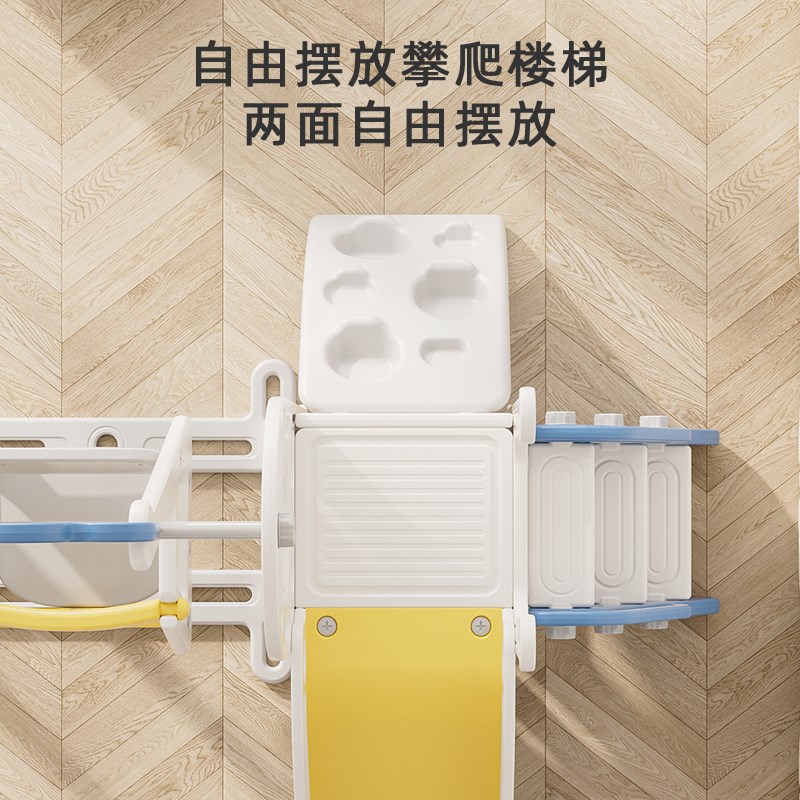滑滑梯室内家用儿童2-10岁攀爬架滑梯秋千二合一宝宝游乐设施玩具