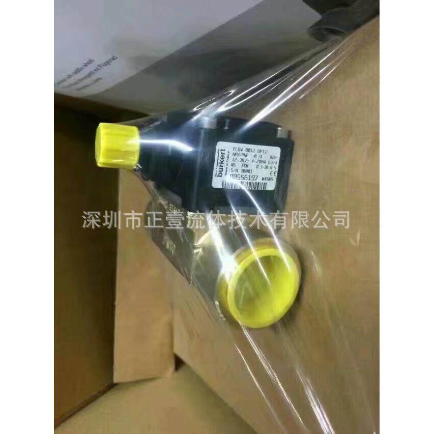 burkert宝德SE12 叶轮流量计8012宝得流量传感器4-20ma PVC DN25