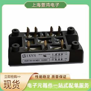 STT165GK16 MTC200A1600V MTC160A1600V MCC200-18IO1 可控硅