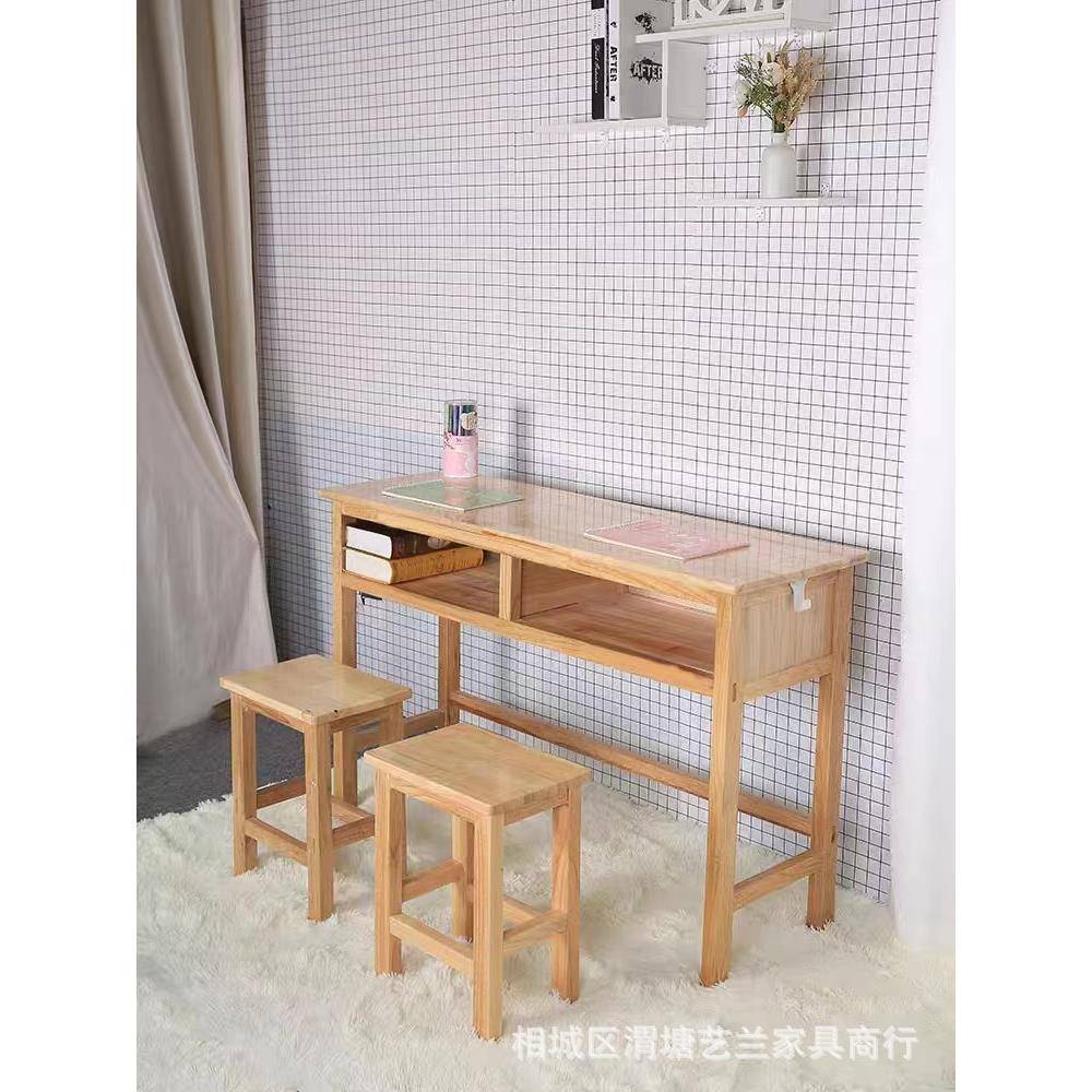 实木课桌椅中小学生书桌学校培训桌老式木质书桌家用单人学习课桌