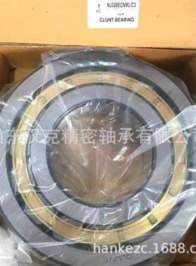 大型轴承 NJ328ECNML/C3轴承 圆柱滚子轴承 CLUNT轴承 外贸轴承