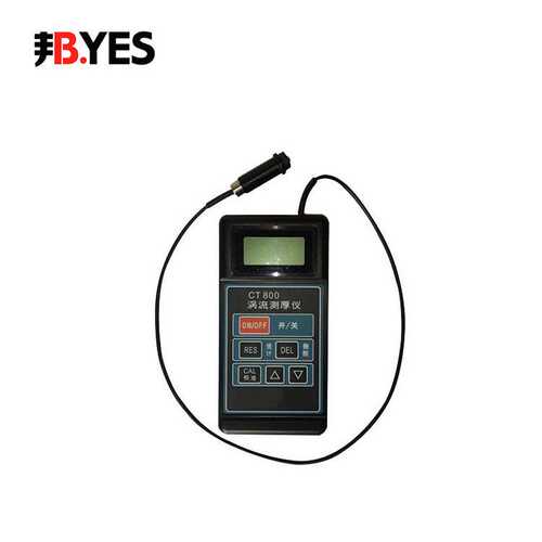 CT800铝合金表面氧化膜涡流测厚仪 非金属涂层测膜仪 代替ED300
