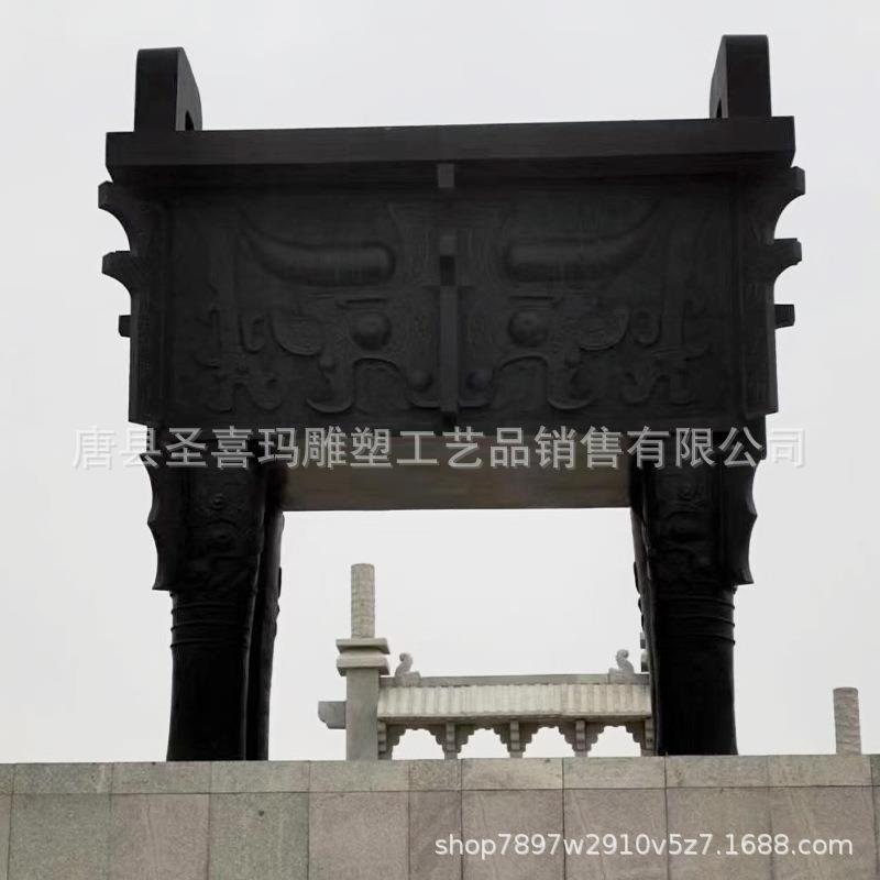 大型铸铜鼎雕塑厂家室外纯铜司母戊鼎中式仿古四足鼎四方鼎青铜鼎