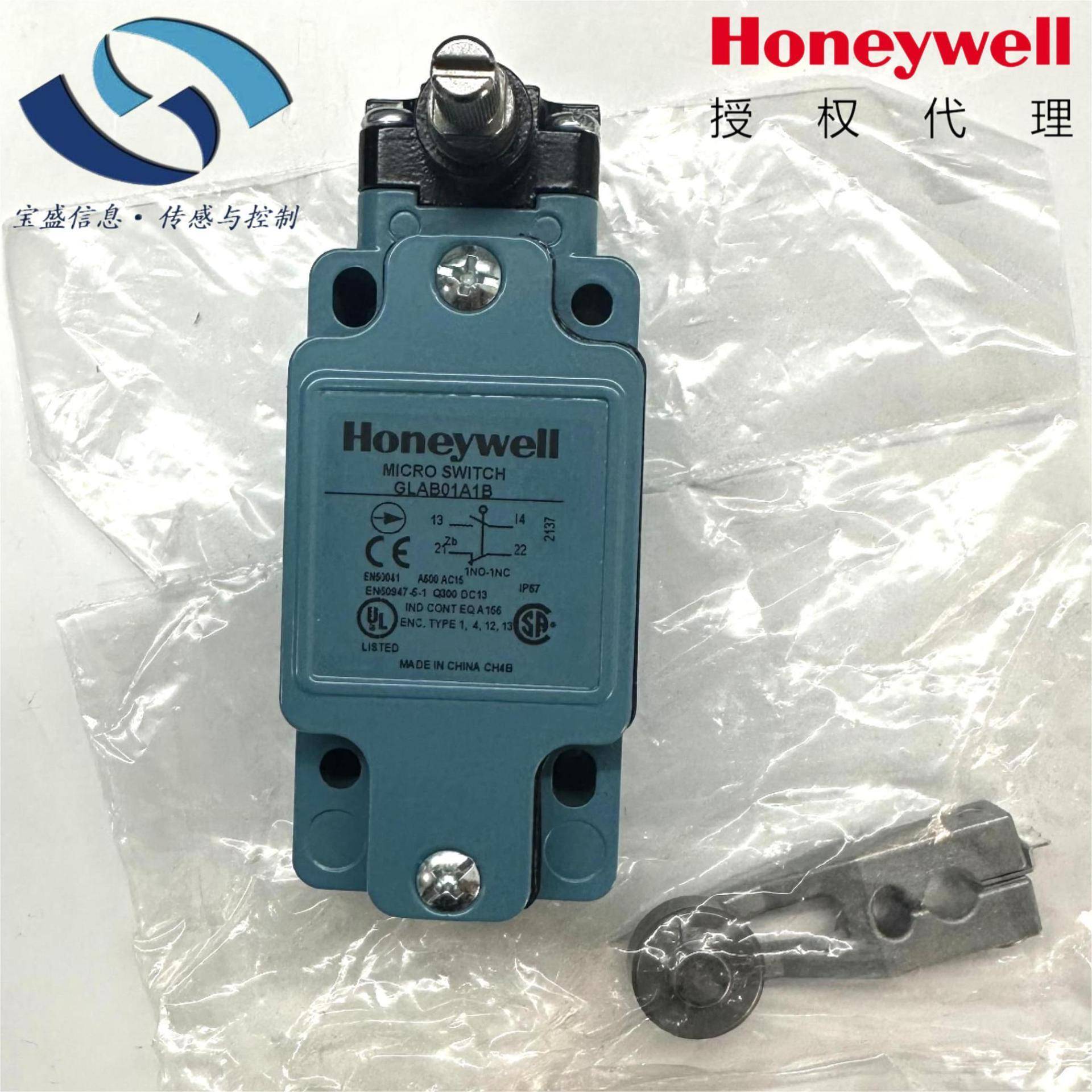 GLAB01A1B Honeywell GLA系列 限位开关 滚轮杠杆式 防水行程开关