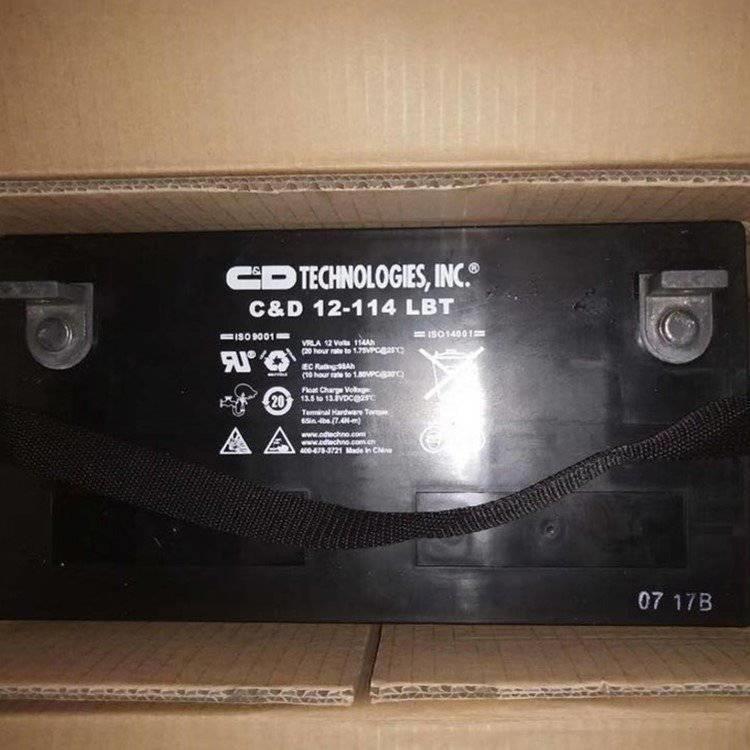 西恩迪蓄电池C&D12-114LBT/12V114Ah大力神参数泰尔