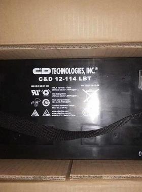 西恩迪蓄电池C&D12-114LBT/12V114Ah大力神参数泰尔