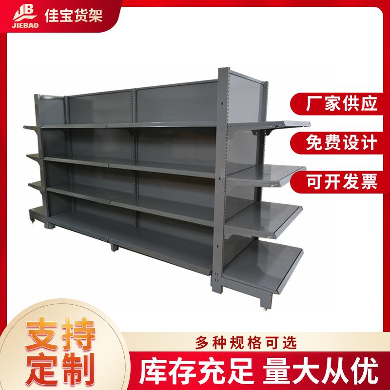 超市货架展示架现货超大款多层仓储货架商品仓库商用货架