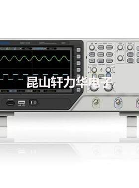 汉泰DSO7082B/DSO7084BC/DSO7102B/DSO7204B四通道台式数字示波器