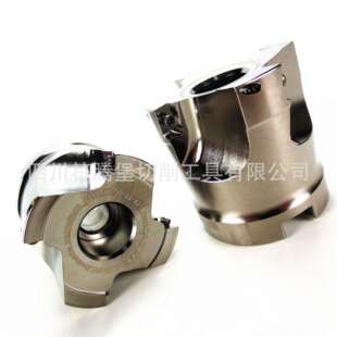 R390刀片系列数控刀盘/90°清根铣刀盘:R390-11-50-22-4T