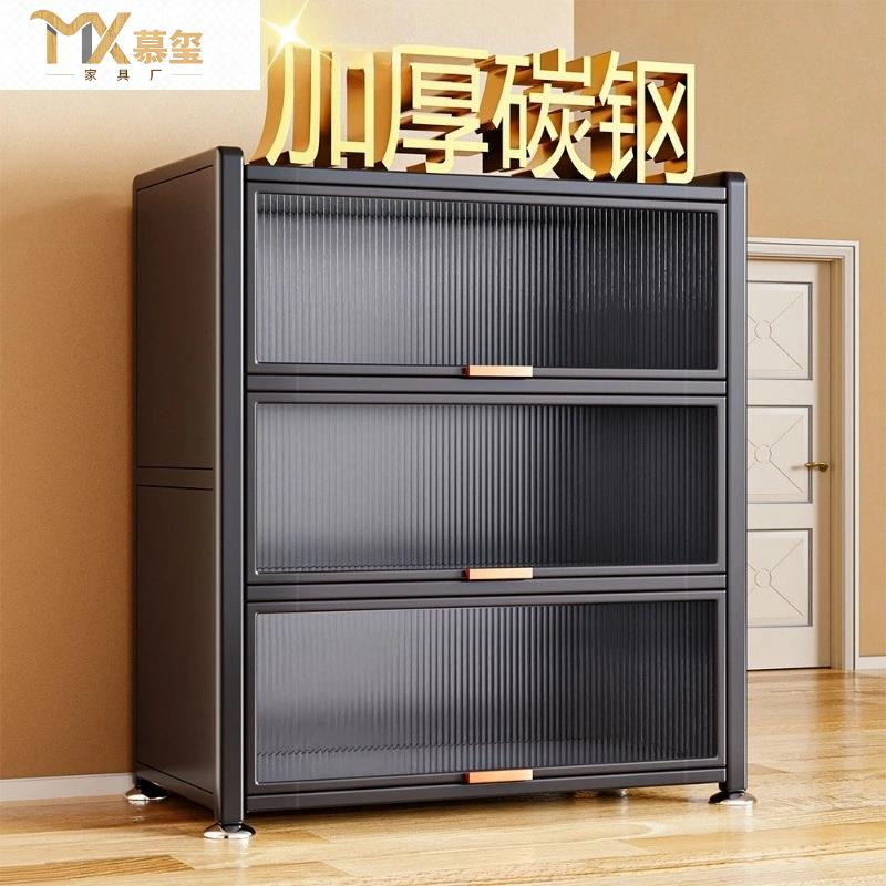 新款入户鞋柜钢制超大容量加厚收纳柜多层落地玄关阳台鞋架防灰尘