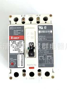 CUTLER HAMMER HMCP015E0C/100R3C/007COC/030H1C/050K2C断路器询