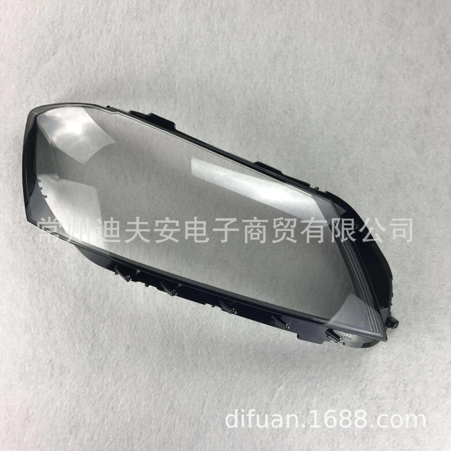 迈腾灯罩大灯透明PC罩 适用于12-15款迈腾 厂价直供 passta