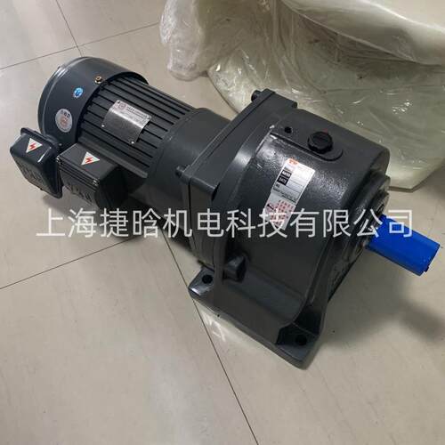 永坤YONGKUN减速机YK减速马达STRONG GEAR MOTOR 减速电机NCV40