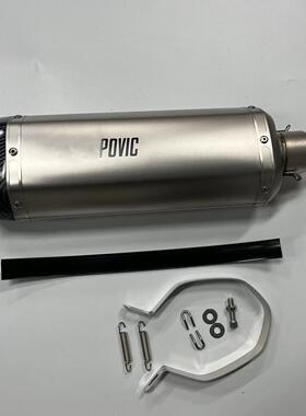 不锈钢通用排气尾段Ninja400 CBR650 R1 RC390 Z900改装菱形排气