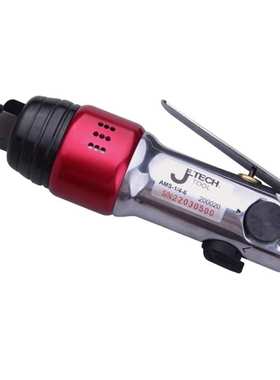 捷科AMS-1/4-6气动风批起子工业级风动螺丝刀直柄1/4英寸40N.m