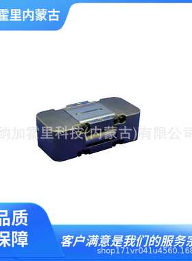 FREEBEAR 福力百亚 万向球 FBS-1