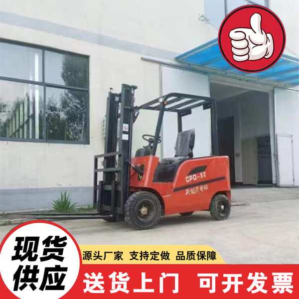 新能源电动叉车 可以上牌照的新能源电动叉车 2吨到3.5吨生产厂家