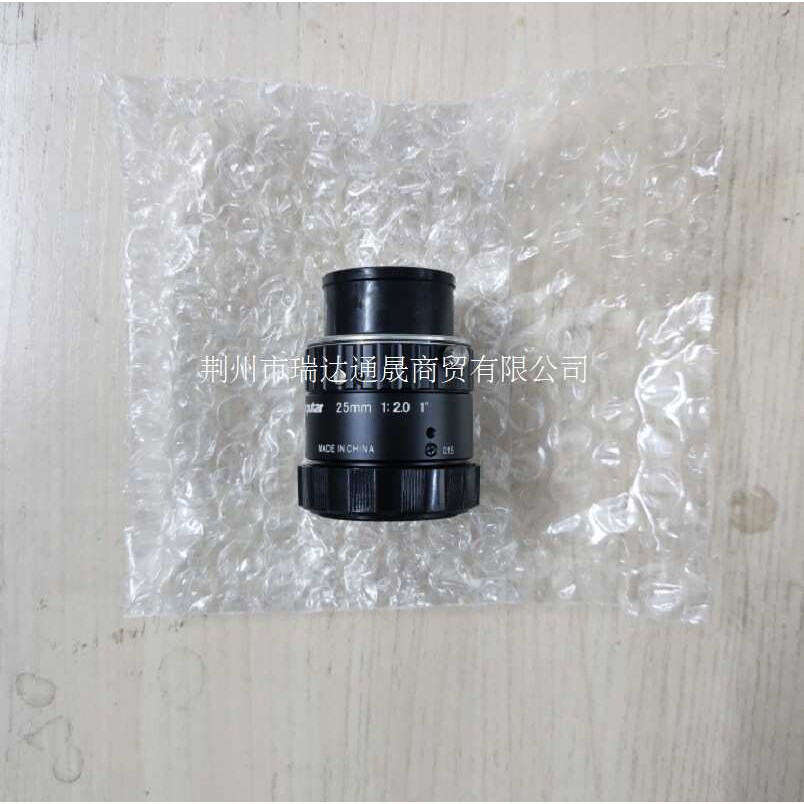 原装康标达Computar M7528-MP 高清FA工业镜头75mm定焦镜头