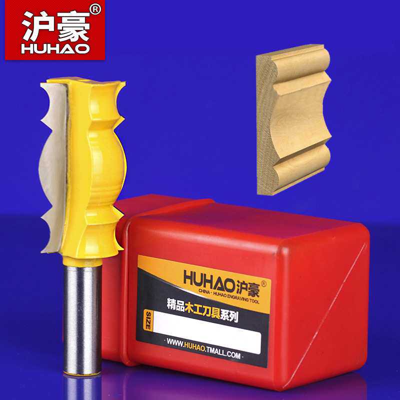 沪豪1/2柄 鼓柱扶手刀 雕刻机修边刀 线条扶手刀 花边刀 木工铣刀