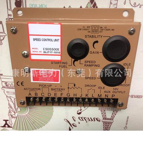 发电机GAC调速板ESD5500E调节器ESD5500E