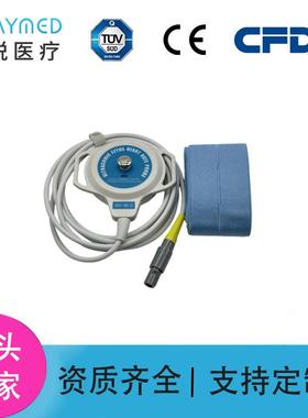 三瑞Sunray胎心胎心探头胎监探头4针单胎动宫缩探头US胎儿监护仪