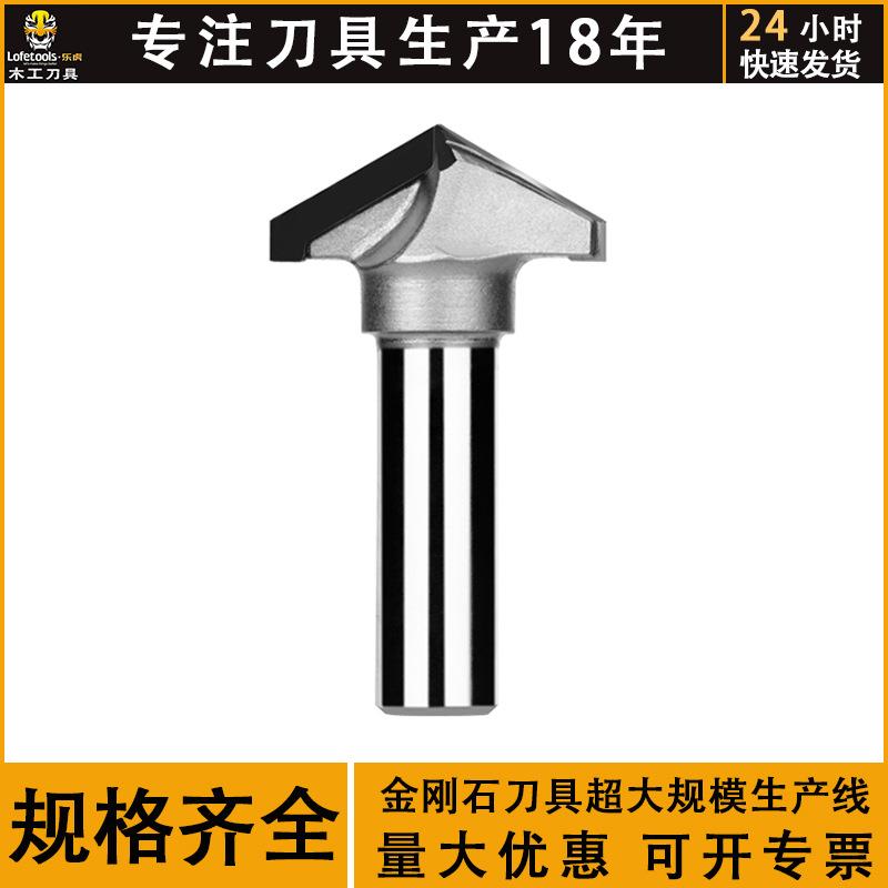 出厂价金刚石V型橱柜门板钻石倒角PCD木工刀CNC雕刻吊锣机木工刀