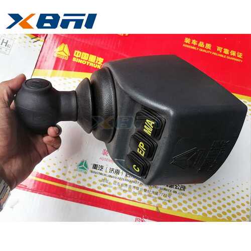 WG9700240170 重汽汕德卡C7H C9H 豪沃TX7配件开关总成