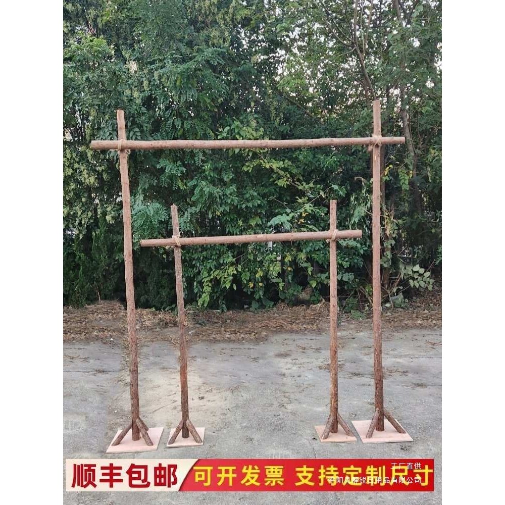 森系婚礼花架拱门杉木杆白桦树干原木装饰花艺爬藤支架幼儿园环创
