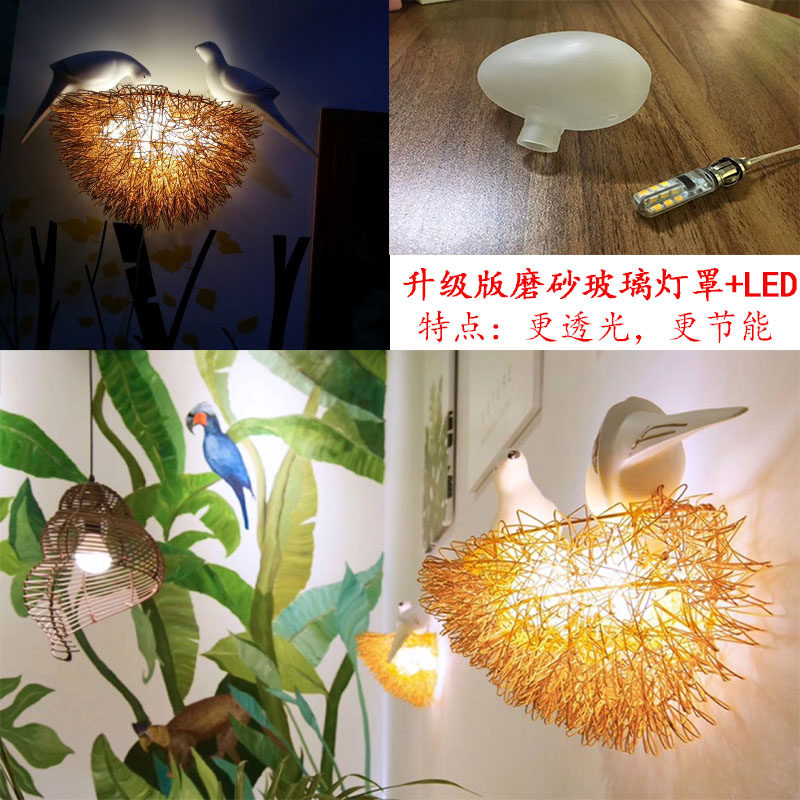 创书壁性鸟巢LED个灯小鸟窝屋艺术灯儿童房餐厅卧室客厅意房壁灯