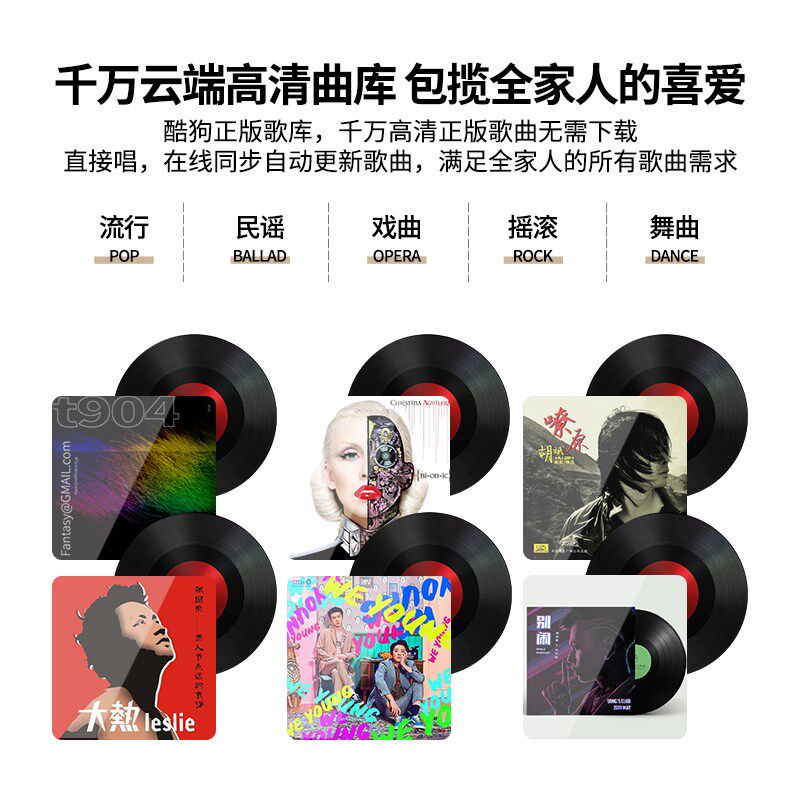 F2家庭KTV点歌机触摸屏高清智能语音点歌家用台式点唱机一体机