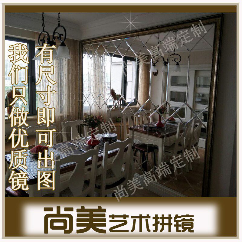 定艺六边形拼镜制术玻璃餐厅背景墙银镜金茶镜镜灰艺术玻璃