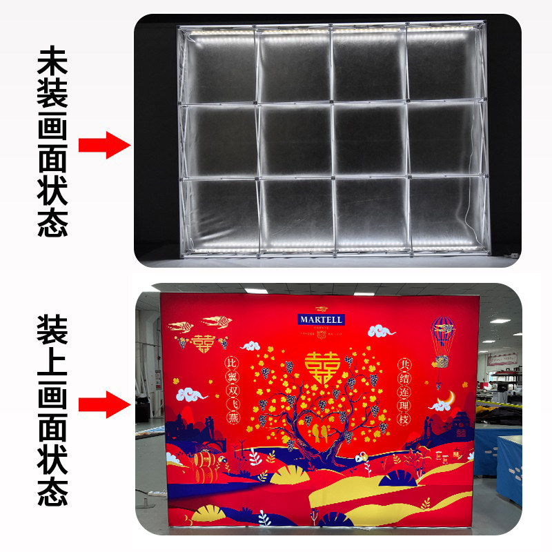 拉展展架快幕秀卡布折叠灯箱网会活景墙展览会议背动背景墙发光墙