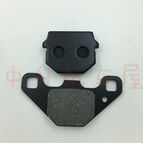用阿普利亚 GPR125 GPR150适A片R125 APR150 前后刹车皮P碟刹皮