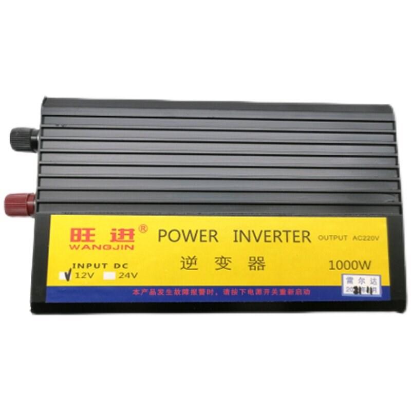 旺进1000W车1电变器适用大汽车配件载2V 24V逆源转换升压器转换器