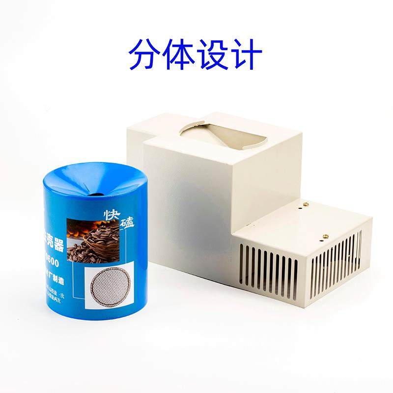 快磕葵花籽分离器样品筛瓜子剥壳器瓜子剥皮吹壳器全自动剥瓜子机