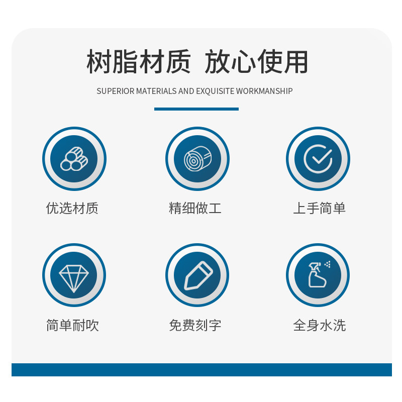 排笛双箫16管18管双器树脂塑料乐排初学者移动排吹嘴排箫学生C/G